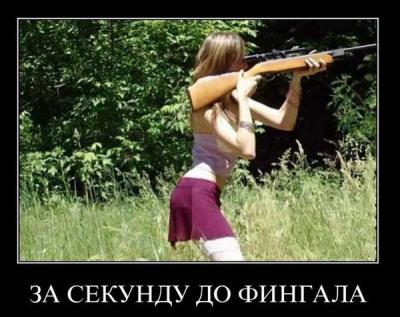 Прикрепленное изображение: 5.jpg